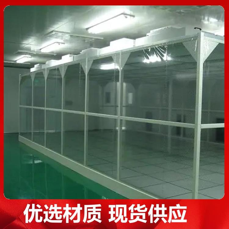 為保證潔凈室所要求的空氣潔凈度，需要采取哪些潔凈措施？